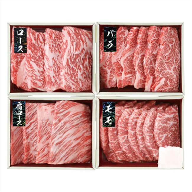 ������� ���������4�￩����٥��å� FBM-4Y125F ���� ��ǰ�� ���� �Υ٥�ƥ� ̾���� �氧�� ������