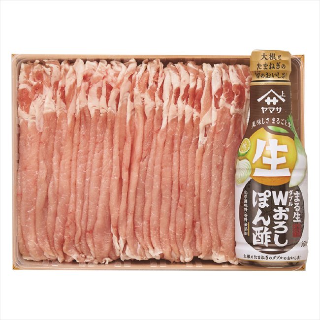 三重 さくらポーク ロースしゃぶしゃぶ（おろしポン酢付き） 3070129 景品 記念品 粗品 ノベルティ 名..