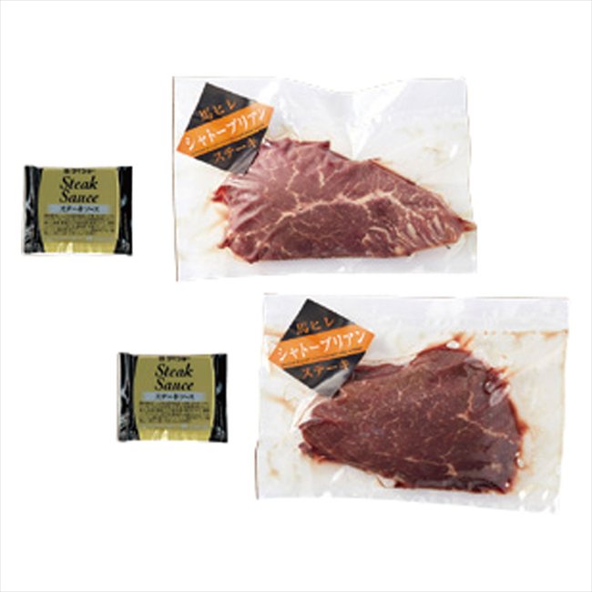 ���� �ե����� �ϥ���ȡ��֥ꥢ�󥻥å� 1990046 ���� ��ǰ�� ���� �Υ٥�ƥ� ̾���� �氧�� ������