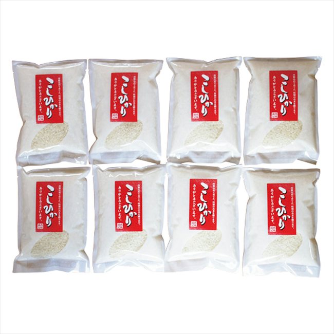 �����Ҥ���2��ѥå� ���� ��ǰ�� ���� �Υ٥�ƥ� ̾���� �氧�� ������