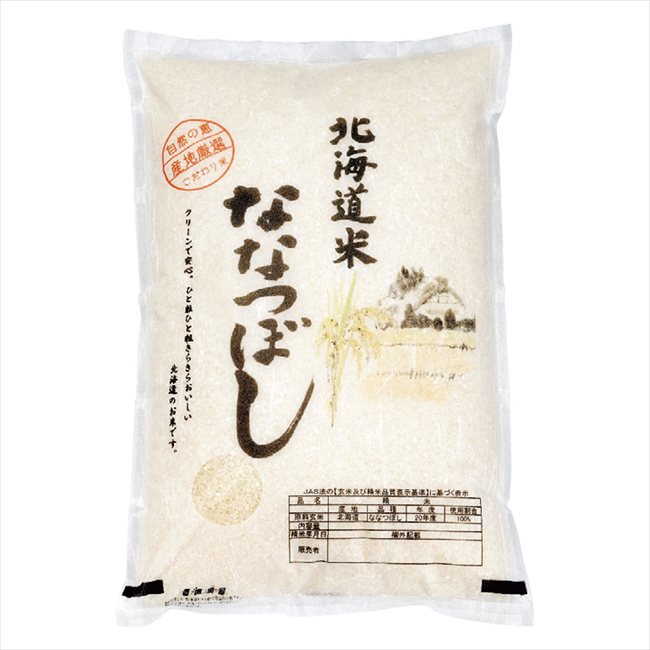 �̳�ƻ�� �ʤʤĤܤ�3kg ���� ��ǰ�� ���� �Υ٥�ƥ� ̾���� �氧�� ������