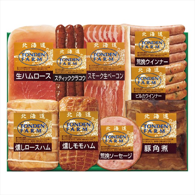 �̳�ƻ�ȥ�ǥ�ե����८�ե� TF-10D ���� ��ǰ�� ���� �Υ٥�ƥ� ̾���� �氧�� ������