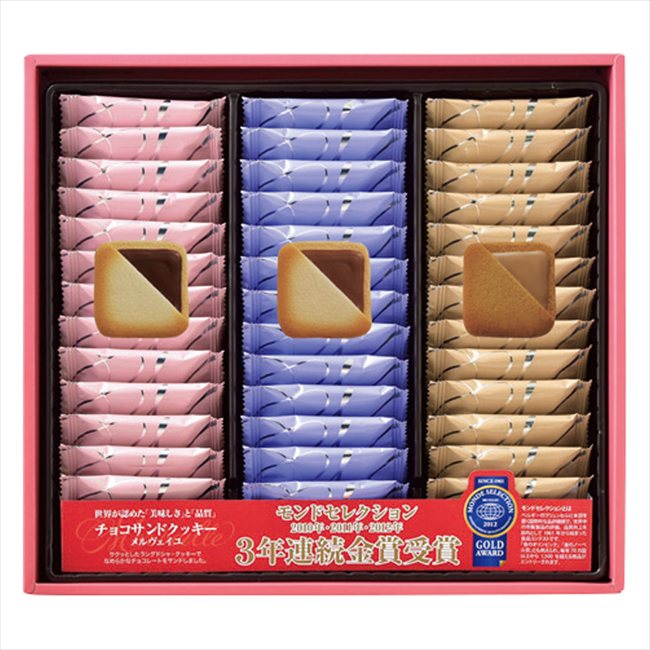 ������Х� ����������39���� MV2 ���� ��ǰ�� ���� �Υ٥�ƥ� ̾���� �氧�� ������