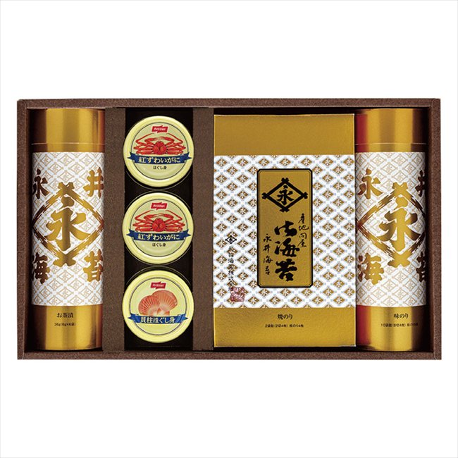 �ʰ泤�� ���ݡ������ҡ����˴̡�����ۤ����ȵ͹礻 GX-50R ���� ��ǰ�� ���� �Υ٥�ƥ� ̾���� �氧�� ������