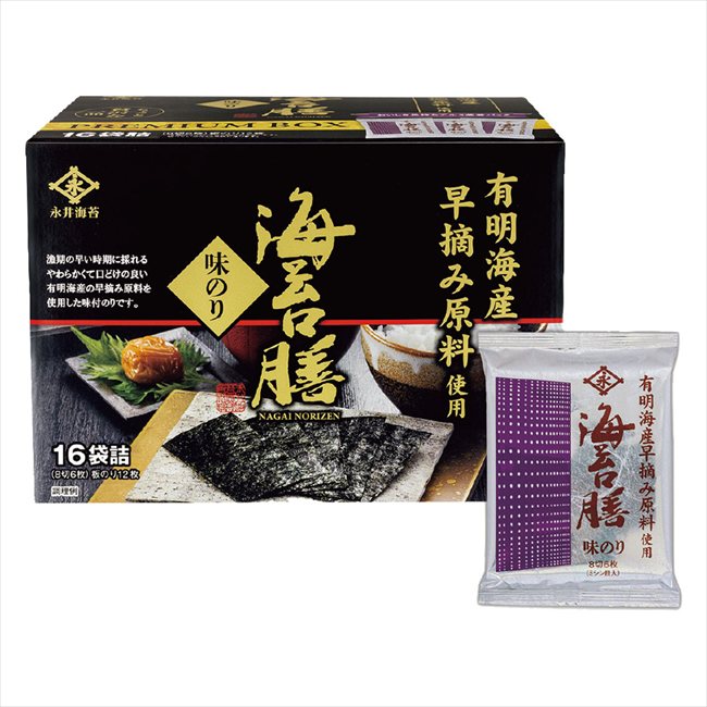 �ʰ泤�� ������16P PREMIUM BOX ���� ��ǰ�� ���� �Υ٥�ƥ� ̾���� �氧�� ������