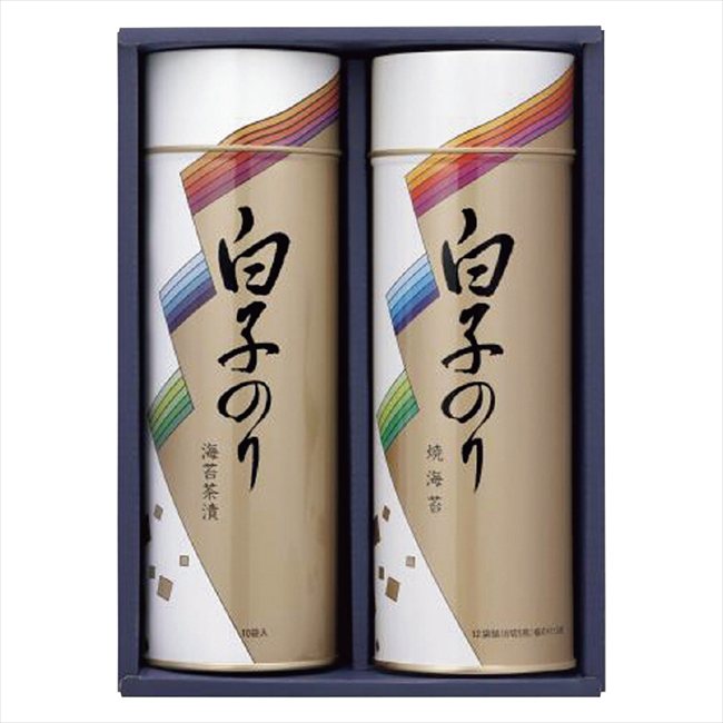 のり詰合せギフト SA-200 景品 記念品 粗品 ノベルティ 名入れ 御挨拶 ご挨拶