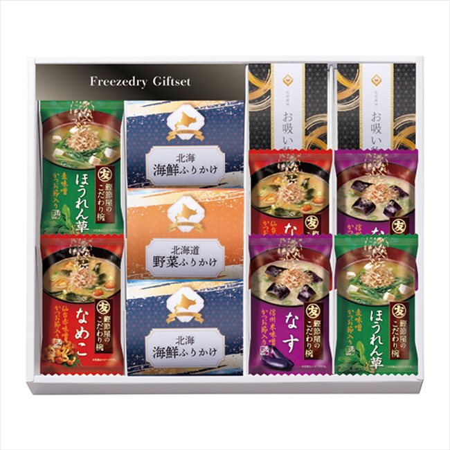 �ե꡼���ɥ饤���̳�ƻ�դ꤫�� FRD-A30 ���� ��ǰ�� ���� �Υ٥�ƥ� ̾���� �氧�� ������