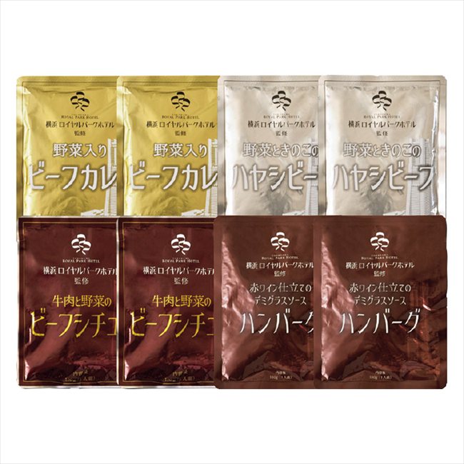 神奈川「横浜ロイヤルパークホテル」監修 4種のグルメセット 9202864 景品 記念品 粗品 ノベルティ 名入れ 御挨拶 ご挨拶