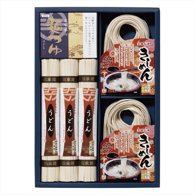 なごやきしめん亭 ふるさと麺詰合�