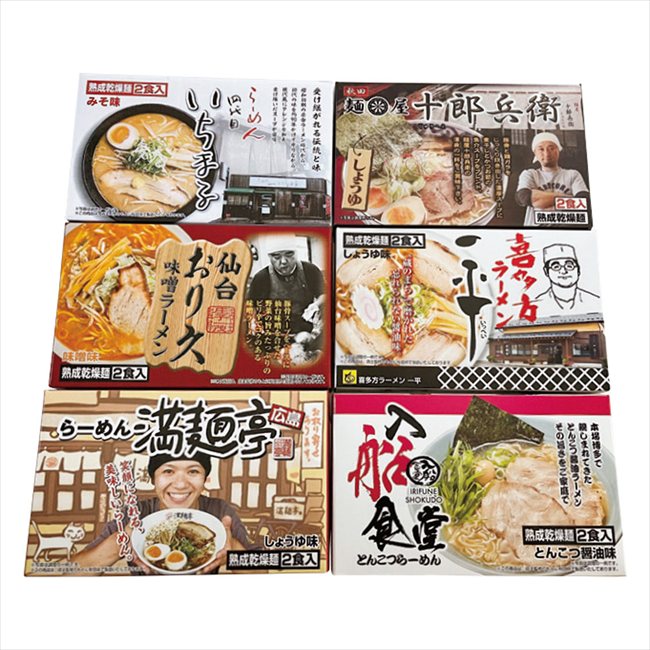 ���͡���������Ź�顼��󥻥å�12�� ACLS-04 ���� ��ǰ�� ���� �Υ٥�ƥ� ̾���� �氧�� ������