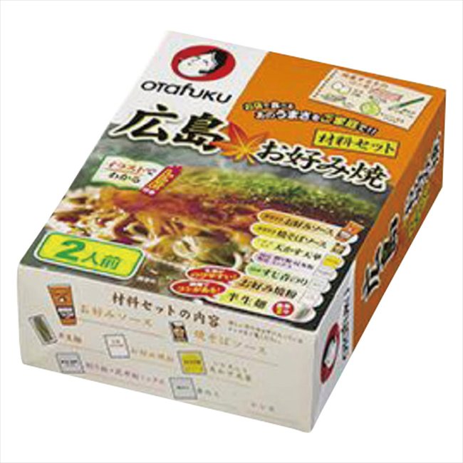樂天商城 - オタフクソース 新土産用広島お好み焼材料セット2人前 820025 景品 記念品 粗品 ノベルティ 名入れ 御挨拶 ご挨拶