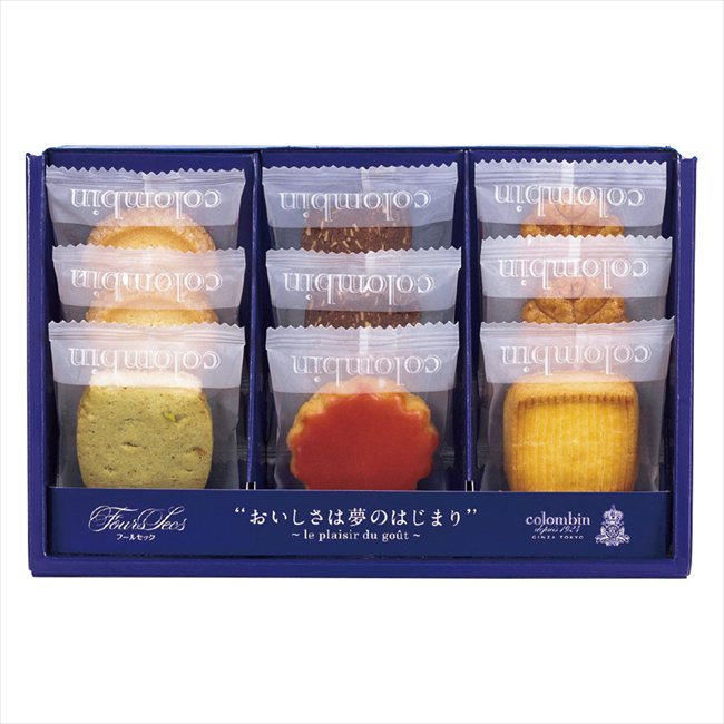 ������Х� �ա��륻�å�9���� FS9 ���� ��ǰ�� ���� �Υ٥�ƥ� ̾���� �氧�� ������