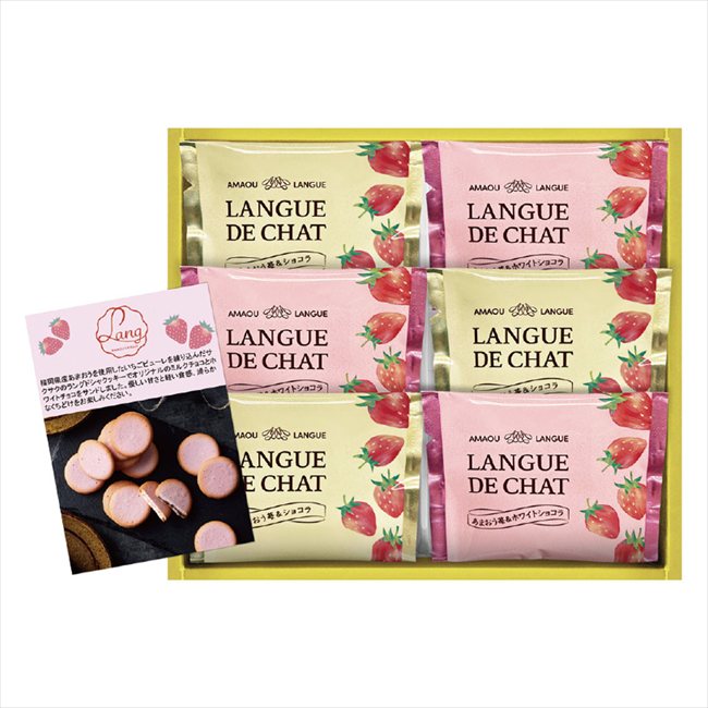 ���ޤ�������󥰥ɥ��� AM5 ���� ��ǰ�� ���� �Υ٥�ƥ� ̾���� �氧�� ������