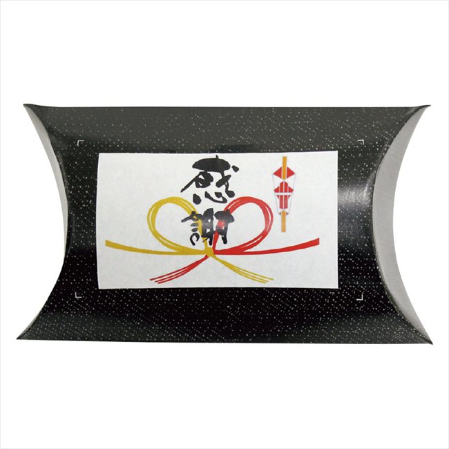 �����Ȥ� EQK-20 ���� ��ǰ�� ���� �Υ٥�ƥ� ̾���� �氧�� ������