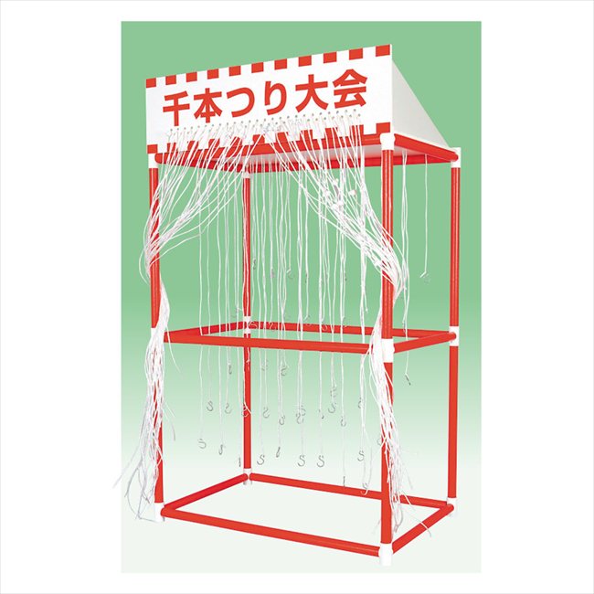 ���ܤĤ���񥭥å� 1921 ���� ��ǰ�� ���� �Υ٥�ƥ� ̾���� �氧�� ������