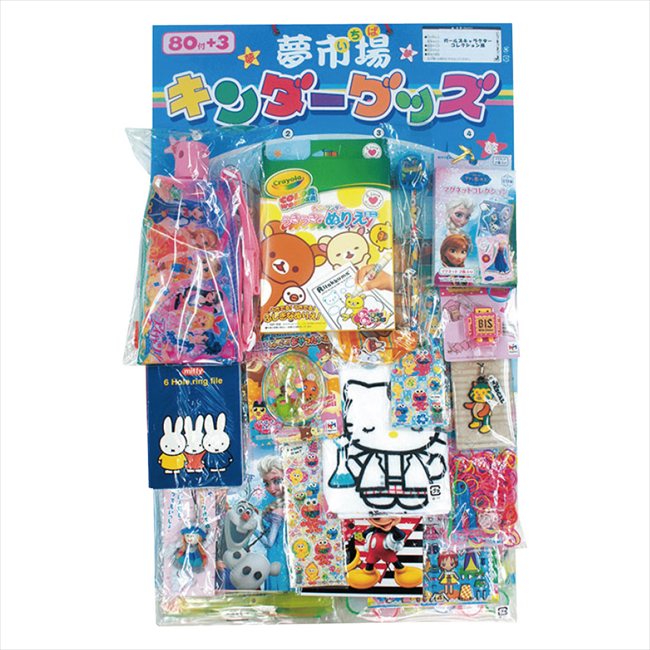 ����饯�������� ���λ�83���� 1840-02 ���� ��ǰ�� ���� �Υ٥�ƥ� ̾���� �氧�� ������