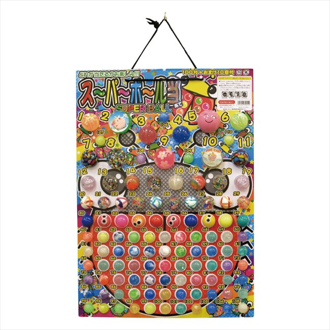 �����ѡ��ܡ��� ������ 20032 ���� ��ǰ�� ���� �Υ٥�ƥ� ̾���� �氧�� ������