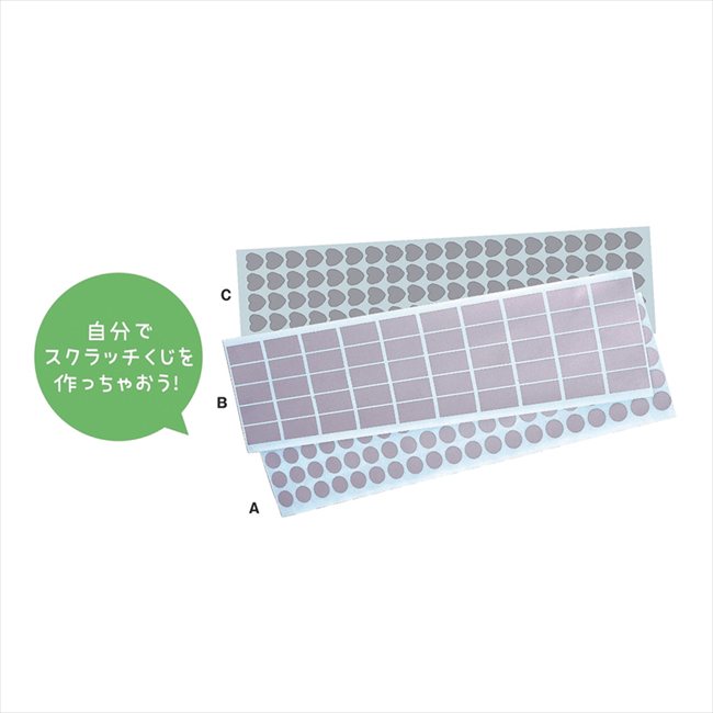 ������å������� C/�ϡ��� J-13 ���� ��ǰ�� ���� �Υ٥�ƥ� ̾���� �氧�� ������