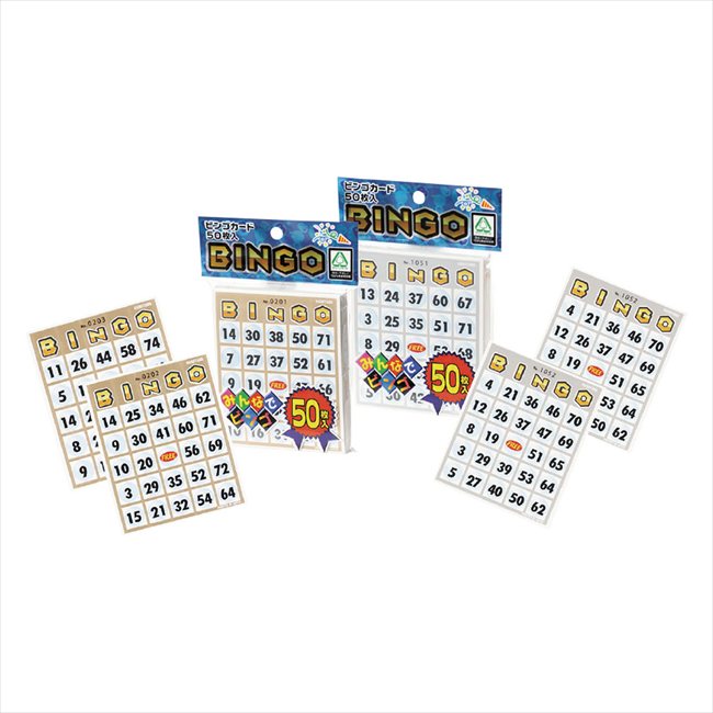 �ӥ󥴥�����50 �����Բ� 1261 ���� ��ǰ�� ���� �Υ٥�ƥ� ̾���� �氧�� ������