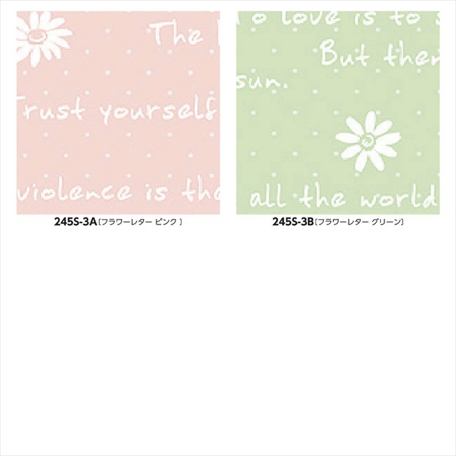 ������ Ⱦ��Ƚ 50���� B/�ե��쥿�� ���꡼�� 49-1526 ���� ��ǰ�� ���� �Υ٥�ƥ� ̾���� �氧�� ������