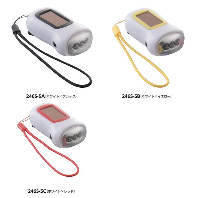 �����顼&�����ʥ�LED�饤�� B/�ۥ磻�ȡߥ������� 50905 ���� ��ǰ�� ���� �Υ٥�ƥ� ̾���� �氧�� ������