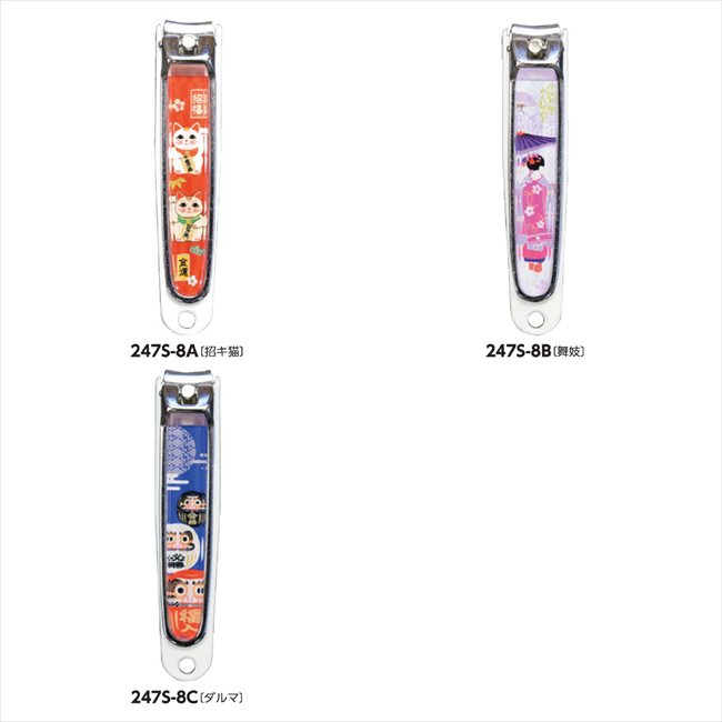 和製爪切り Super V-CUT 民芸 A/招キ猫 VNI-83M-MN 景品 記念品 粗品 ノベルティ 名入れ 御挨拶 ご挨拶