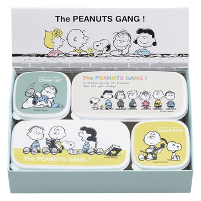 スヌーピー BT シール容器4pcセット・A SN-307 景品 記念品 粗品 ノベルティ 名入れ 御挨拶 ご挨拶