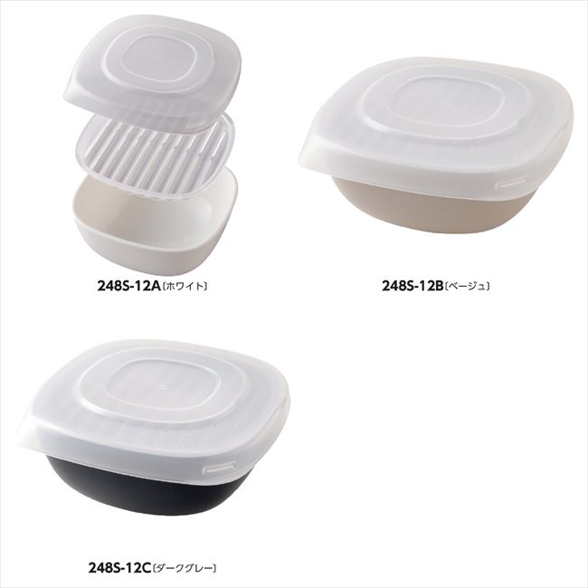 ご飯がう米わん C/ダークグレー A-78205 景品 記念品 粗品 ノベルティ 名入れ 御挨拶 ご挨拶