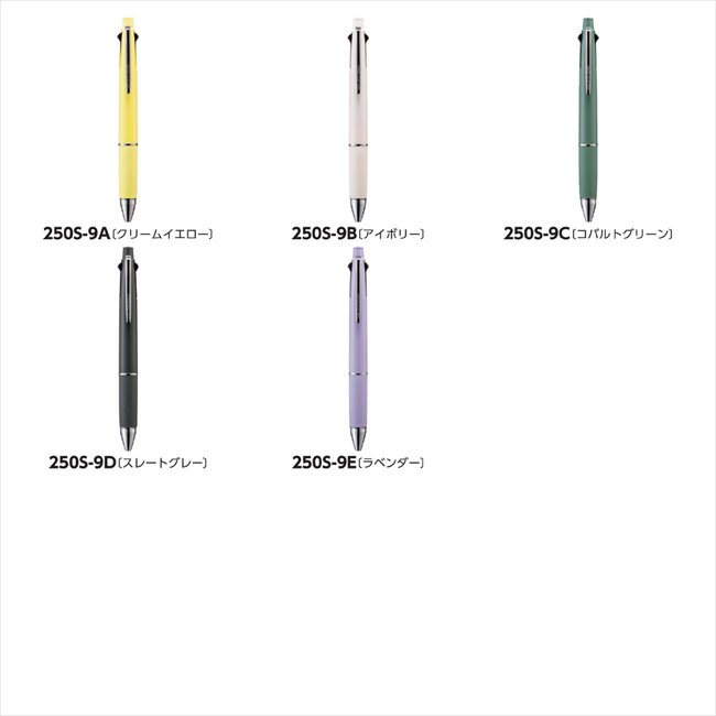 �����åȥ��ȥ꡼��4��1 B/�����ܥ꡼ MSXE510005.46 ���� ��ǰ�� ���� �Υ٥�ƥ� ̾���� �氧�� ������