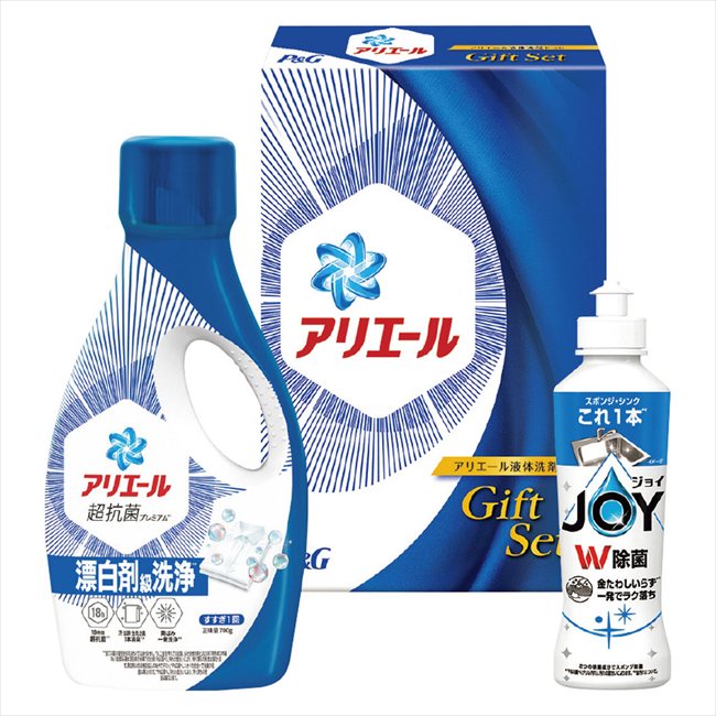 P＆G アリエール液体洗剤セット PGCG-10F 景品 記念品 粗品 ノベルティ 名入れ 御挨拶 ご挨拶