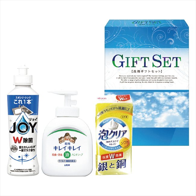 ���ݥե��ߥ꡼���å� HW-10 ���� ��ǰ�� ���� �Υ٥�ƥ� ̾���� �氧�� ������