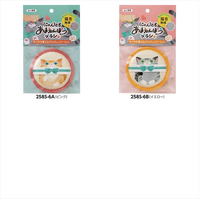 �ˤ��Ȥ⤢�ޤ���ܤ��֥饷 A/�ԥ� N71P ���� ��ǰ�� ���� �Υ٥�ƥ� ̾���� �氧�� ������