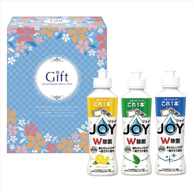 ���祤���쥯����� JJ-85 ���� ��ǰ�� ���� �Υ٥�ƥ� ̾���� �氧�� ������