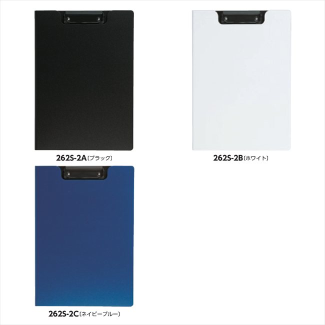 ����åץե����� B/�ۥ磻�� FB-2016-W ���� ��ǰ�� ���� �Υ٥�ƥ� ̾���� �氧�� ������