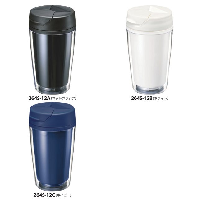 ��������ǥ����� ����֥顼FC 350mL C/�ͥ��ӡ� TS-0616-006 ���� ��ǰ�� ���� �Υ٥�ƥ� ̾���� �氧�� ������