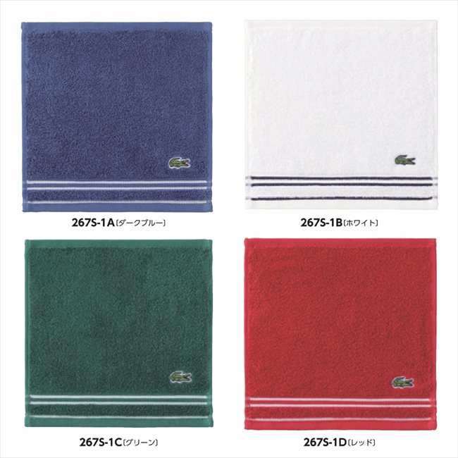 ラコステ Lナシオナルタオルハンカチ D/レッド LV7098Z 景品 記念品 粗品 ノベルティ 名入れ 御挨拶 ご..