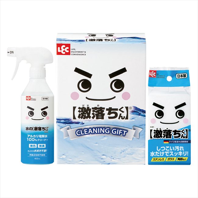 ��å���������󥻥å� LGS-70N ���� ��ǰ�� ���� �Υ٥�ƥ� ̾���� �氧�� ������