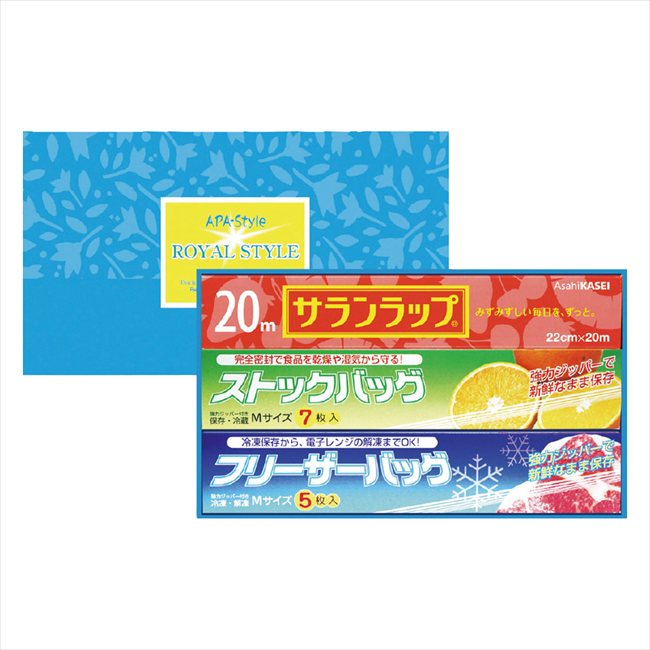 ������륹�����륭�å��󥻥å� SC-65R ���� ��ǰ�� ���� �Υ٥�ƥ� ̾���� �氧�� ������