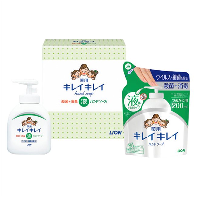 �饤���� ���쥤���쥤 ���Υϥ�ɥ����ץ��å� LBH-6P ���� ��ǰ�� ���� �Υ٥�ƥ� ̾���� �氧�� ������