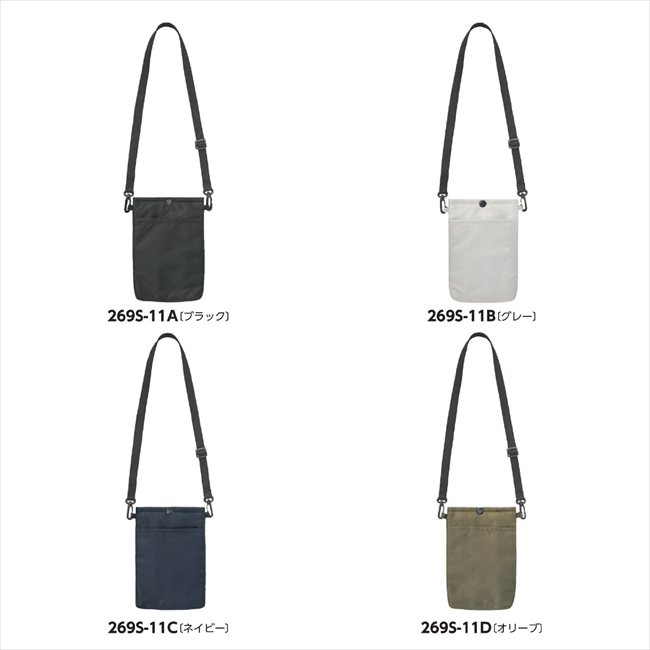 �ƥ�ȥ���������ޥ���������� A/�֥�å� 0056-01 ���� ��ǰ�� ���� �Υ٥�ƥ� ̾���� �氧�� ������