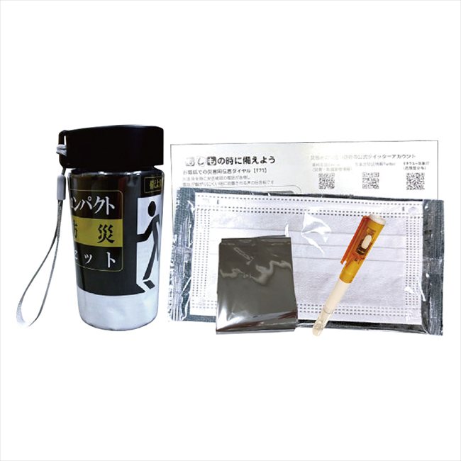 ���äȻ����Ф��ܥȥ��ɺ� �饤�� SC-2607 ���� ��ǰ�� ���� �Υ٥�ƥ� ̾���� �氧�� ������