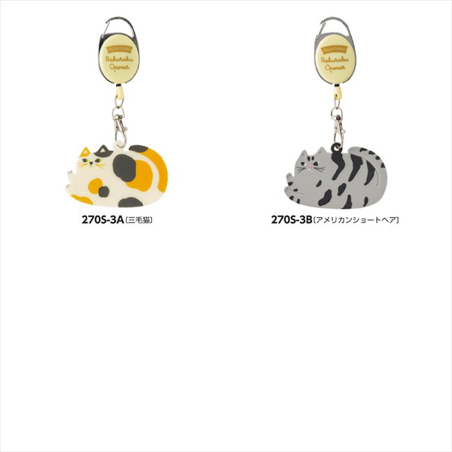 �ˤ��Ȥ�ڡ������ץʡ� A/����ǭ M01 ���� ��ǰ�� ���� �Υ٥�ƥ� ̾���� �氧�� ������