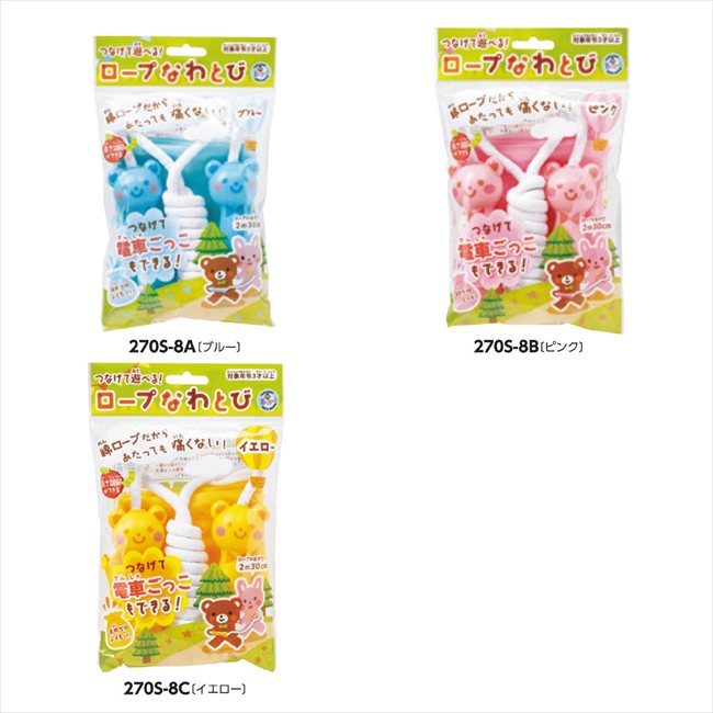 �����פʤ�Ȥ� A/�֥롼 044-410 ���� ��ǰ�� ���� �Υ٥�ƥ� ̾���� �氧�� ������