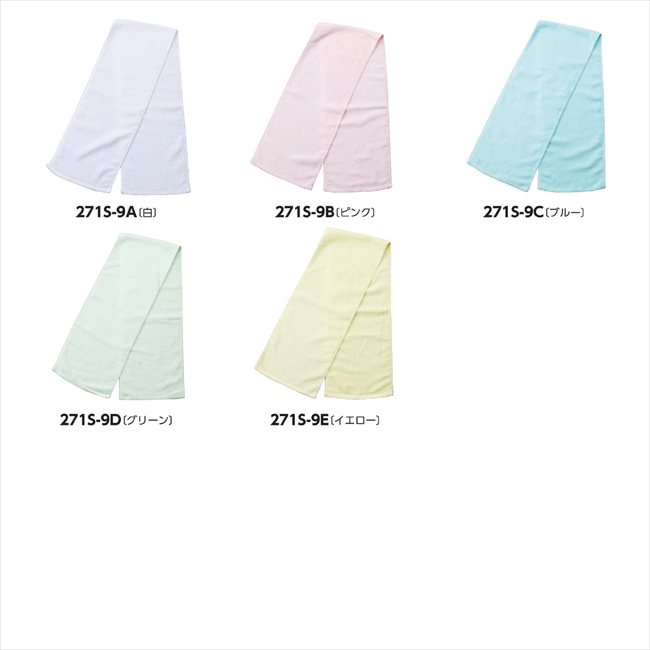 ���㡼��󥰥��顼�ޥե顼������ 240�� A/�� MT240 ���� ��ǰ�� ���� �Υ٥�ƥ� ̾���� �氧�� ������