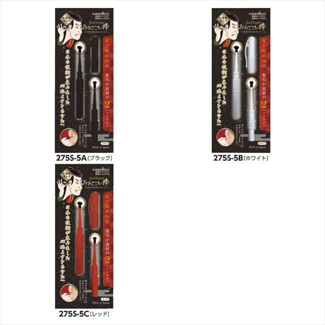 �������������֤ߤߤ���������� A/�֥�å� MM-160 ���� ��ǰ�� ���� �Υ٥�ƥ� ̾���� �氧�� ������