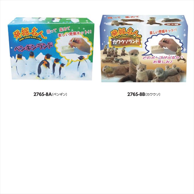 ȯ��̾�� B/���復�� KH3934 ���� ��ǰ�� ���� �Υ٥�ƥ� ̾���� �氧�� ������