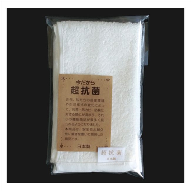 Ķ���ݥե����������� CK-050 ���� ��ǰ�� ���� �Υ٥�ƥ� ̾���� �氧�� ������