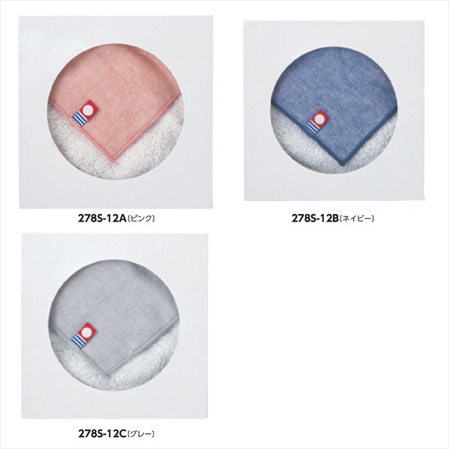 ����������&�ѥ���ߥ˥ϥ󥫥� B/�ͥ��ӡ� IGP-50-NV ���� ��ǰ�� ���� �Υ٥�ƥ� ̾���� �氧�� ������