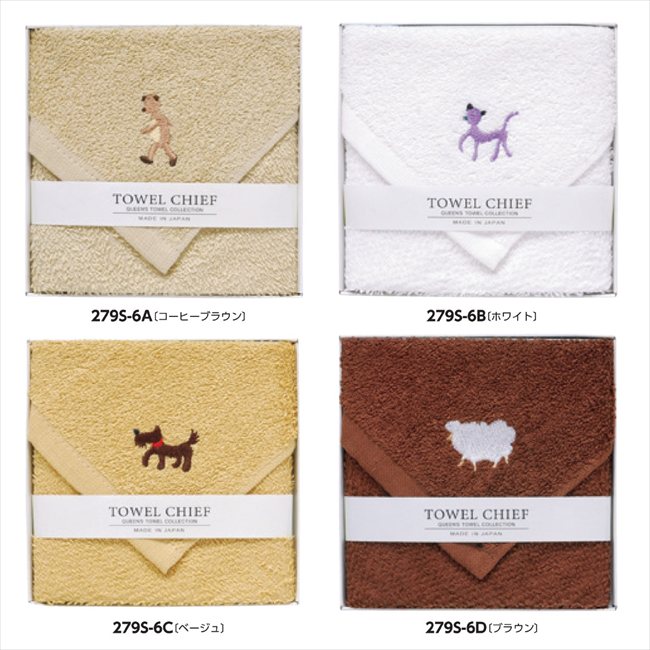 ���襤������Ƚ ������ϥ󥫥�1P �ʥ��˥ޥ륺�� B/�ۥ磻�� TQS0502401W ���� ��ǰ�� ���� �Υ٥�ƥ� ̾���� �氧�� ������