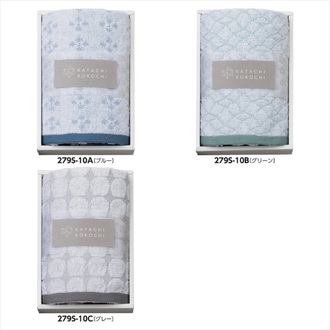 KATACHI KOKOCHI�ʥ������������˥ե�����������1P B/���꡼�� K-20503 ���� ��ǰ�� ���� �Υ٥�ƥ� ̾���� �氧�� ������